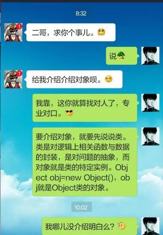 资深老php程序员致敬2018 猿们始终绕不开这个梗…