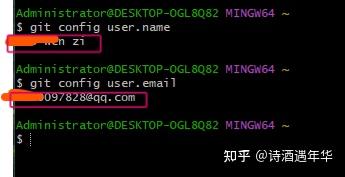 Git安装使用快速上手图文教程：创建一个 SSH 密匙代码从本地推送到 GitHub