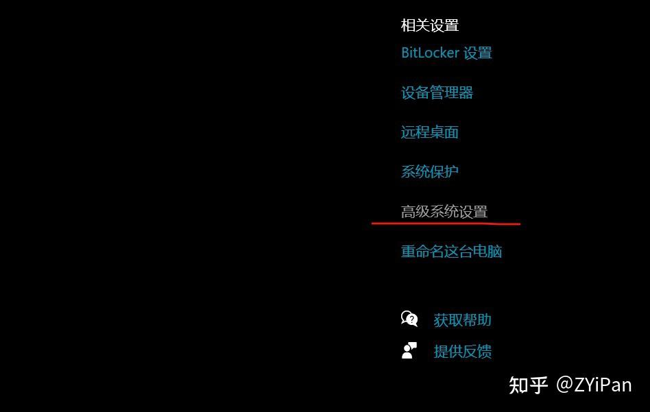 Anaconda+PyTorch深度学习环境搭建手把手教程