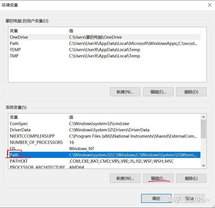Anaconda+PyTorch深度学习环境搭建手把手教程