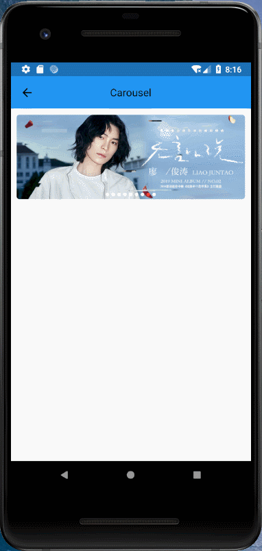 Flutter app开发实现一个无限轮播图
