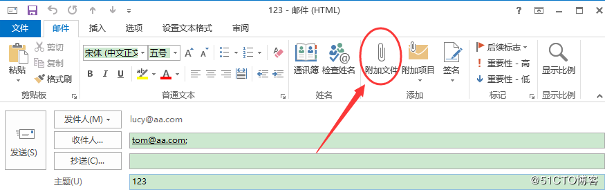 CentOS 7下Postfix邮件服务器搭建实践步骤