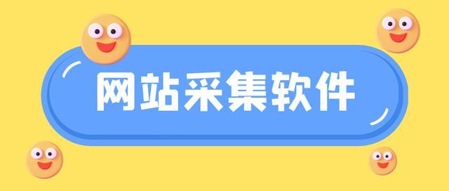 开发帝国CMS插件的9个技巧