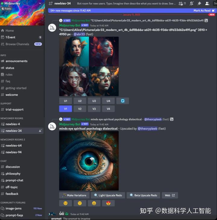 三种文本转图像模型：Stable Diffusion、Midjourney、DALL·E 2