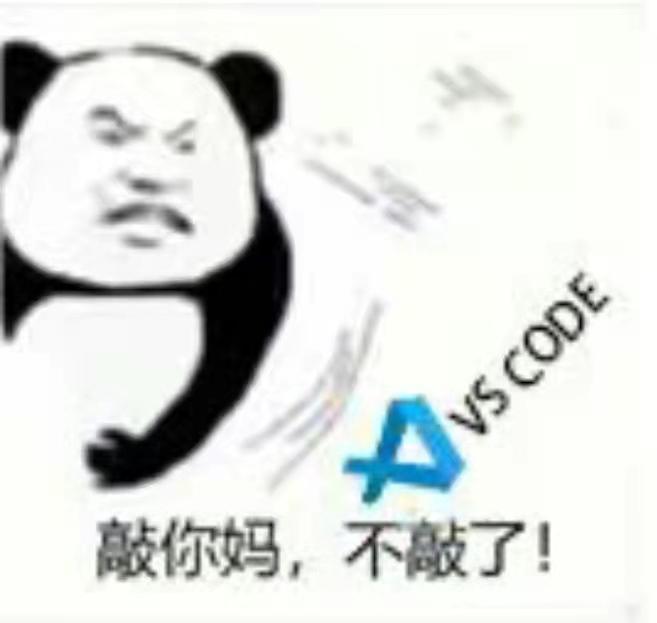 一个透传技巧，治好了我的重度代码洁癖