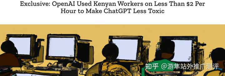 OpenAI发展史与chatGPT实现原理