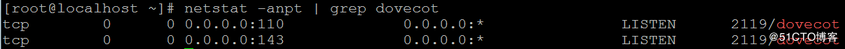 CentOS 7下Postfix邮件服务器搭建实践步骤