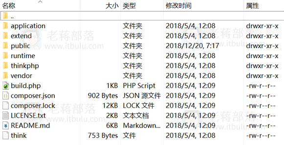 Apache Web自定义THINKPHP框架网站配置默认指向根目录