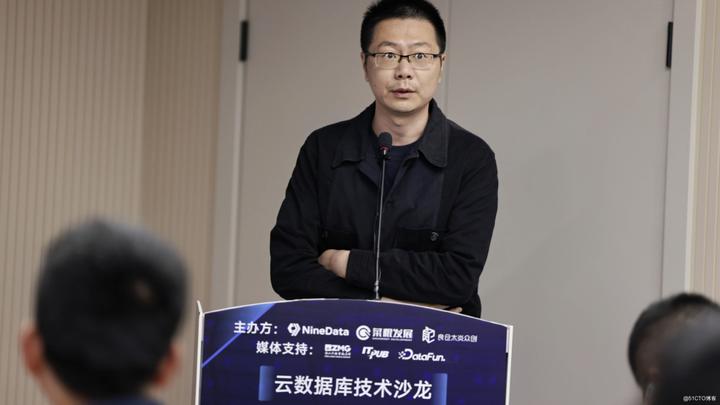 GaussDB(for MySQL)云原生数据库技术演进和挑战