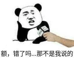 一个透传技巧，治好了我的重度代码洁癖