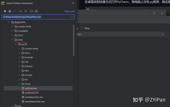 Anaconda+PyTorch深度学习环境搭建手把手教程