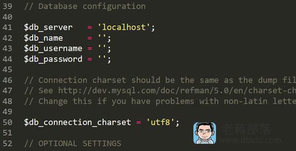 BigDump工具：解决phpMyAdmin不能导入较大MySQL数据库问题