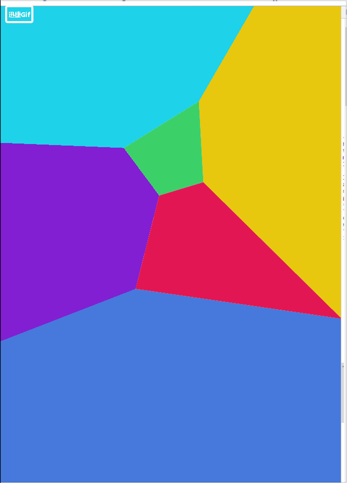 CSS3从基础渐变、关键帧动画到3d动画perspective属性