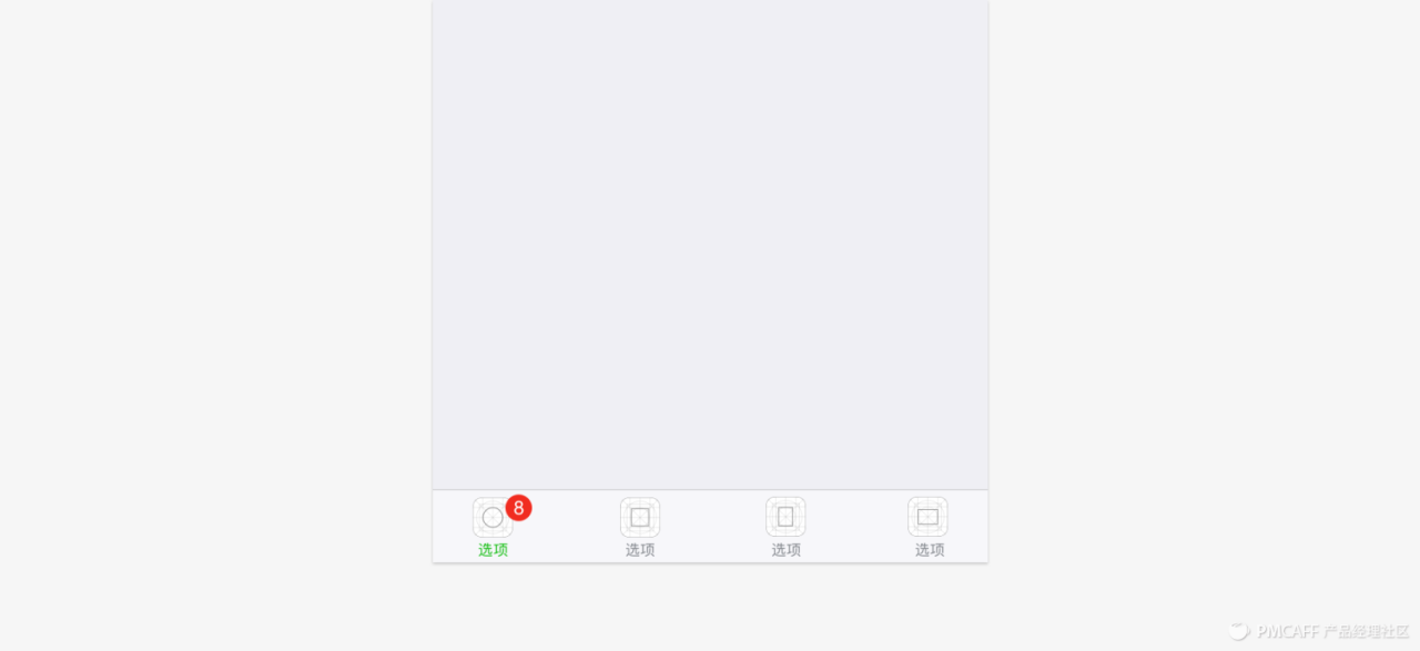 产品设计角度全面总结微信小程序开发