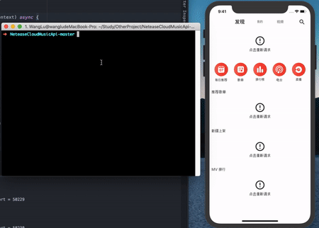 Flutter | 定义一个通用的多功能网络请求 Widget