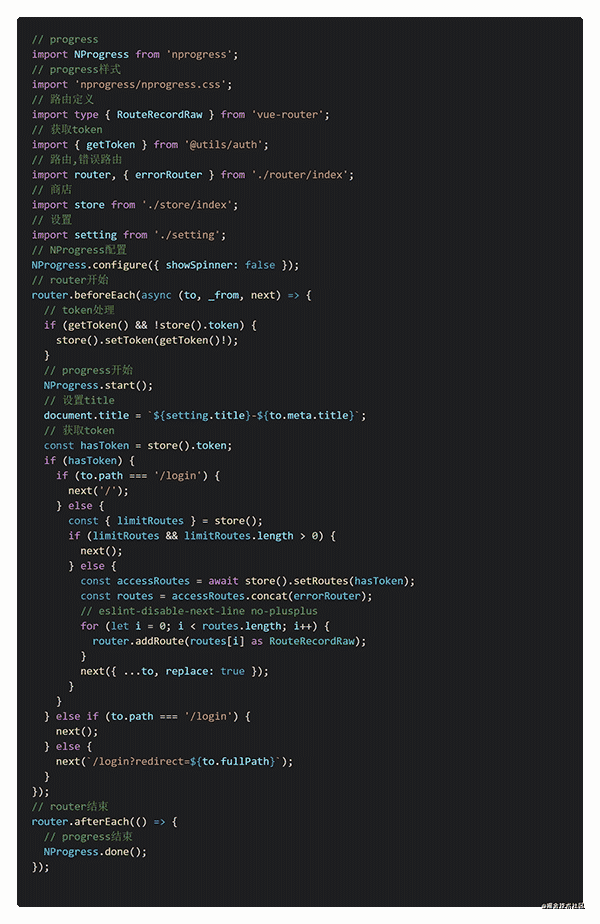 code.png