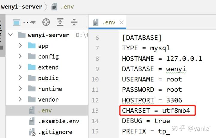 MySQL支持Emoji表情，怎么弄？