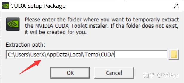 Anaconda+PyTorch深度学习环境搭建手把手教程