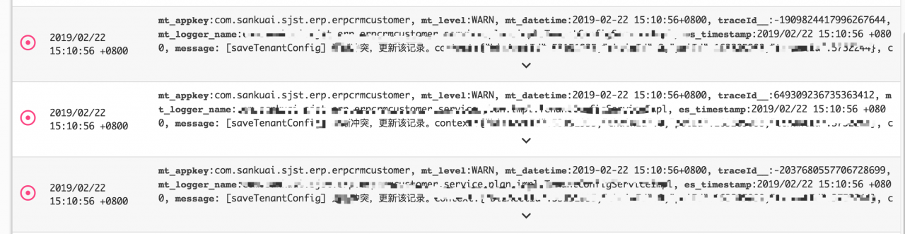 mysql排查死锁，不是你想象中的那么简单…