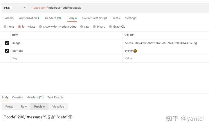 MySQL支持Emoji表情，怎么弄？