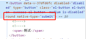 一个透传技巧，治好了我的重度代码洁癖