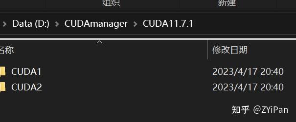 Anaconda+PyTorch深度学习环境搭建手把手教程