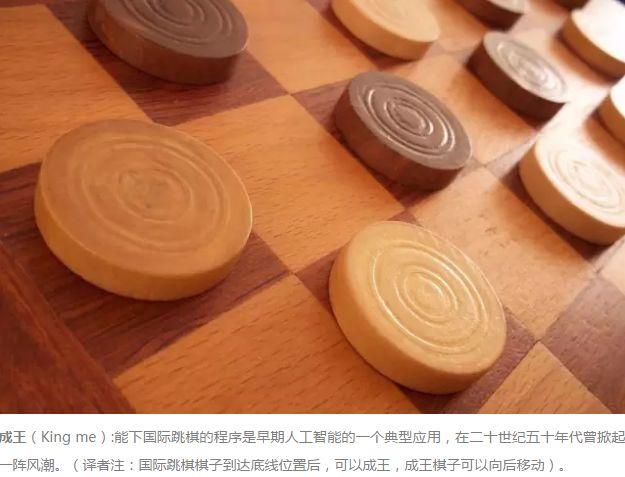 同心圆可视化展示AI人工智能、机器学习和深度学习三者的区别与联系