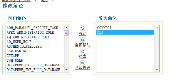 谷歌新AI模型一键试衣换装，细节不变姿势随意换