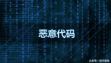 WordPress 恶意代码分析和排查方法 | Wordfence Security 插件使用注意事项