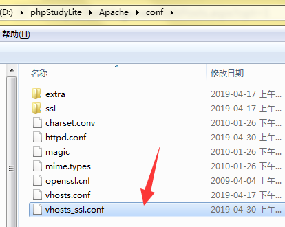 Flutter 如何判断卡顿，修改 Dart SDK