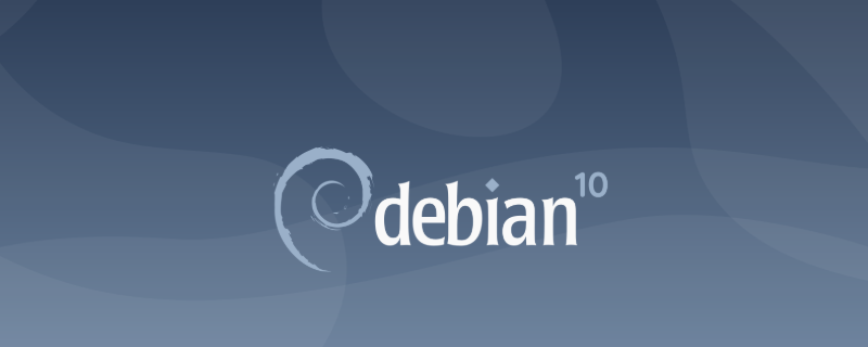 Debian系统上安装PHP7.3最新版本