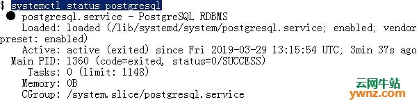 Debian 10 Buster安装PostgreSQL 11和MariaDB的说明