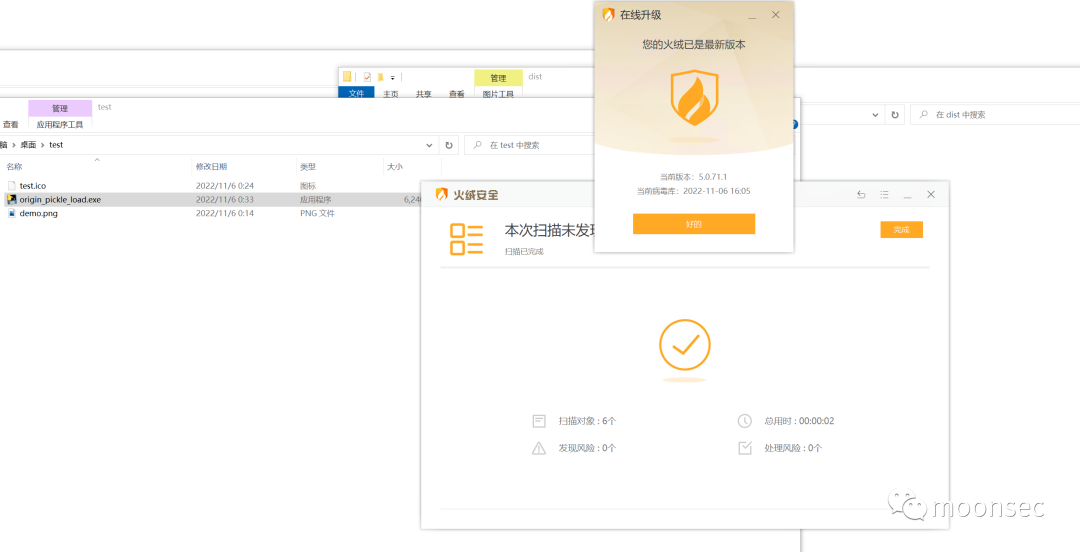 google移动开发框架flutter创建一个电商应用
