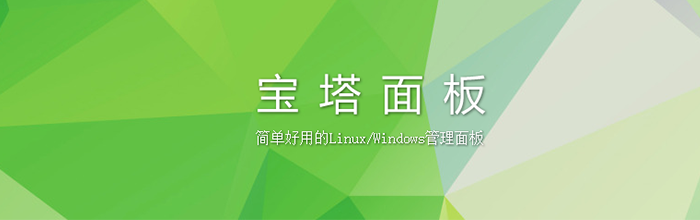Mac Flutter移动开发环境配置-运行第一个Demo