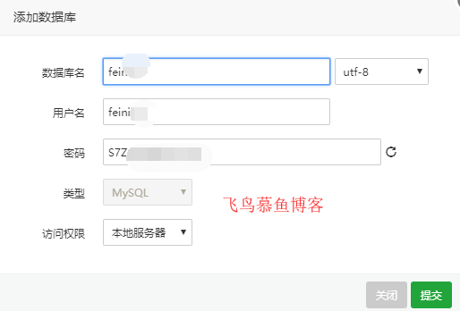 大数据HBase问题排查经过及HDFS 安全模式理解