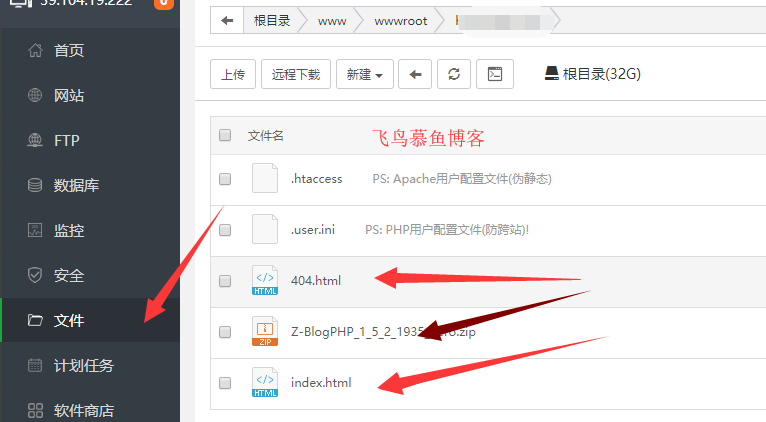 大数据HBase问题排查经过及HDFS 安全模式理解