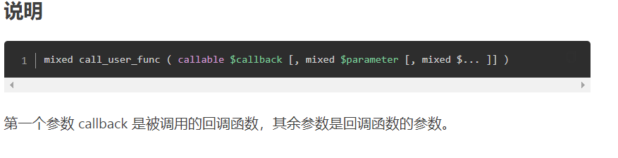 App开发混合技术方案：FlutterBoost
