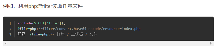 Flutter 如何判断卡顿，修改 Dart SDK