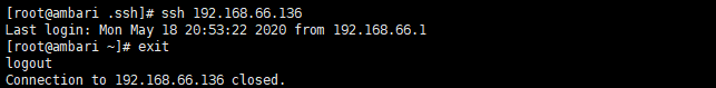 虚拟机VMware下centos7安装ambari并搭建hdp集群