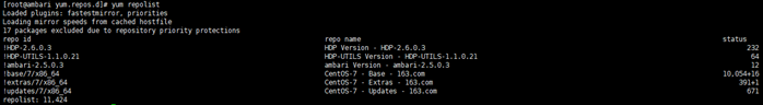 虚拟机VMware下centos7安装ambari并搭建hdp集群