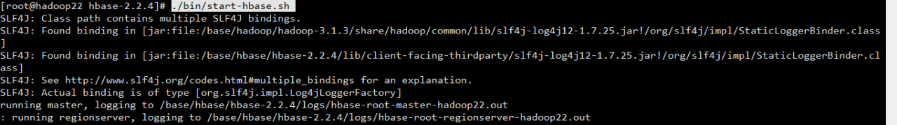 hbase入门(搭建环境/单机配置)
