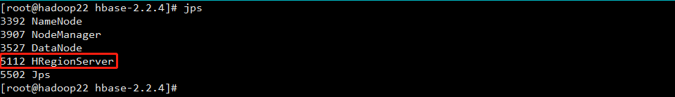 hbase入门(搭建环境/单机配置)