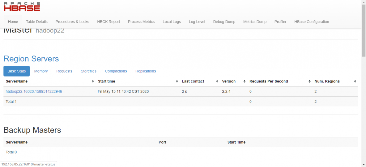 hbase入门(搭建环境/单机配置)