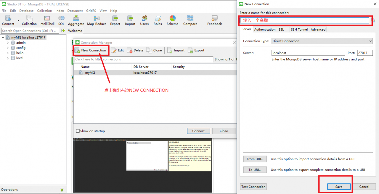 MongoDB可视化工具Studio 3T的使用(CRUD)