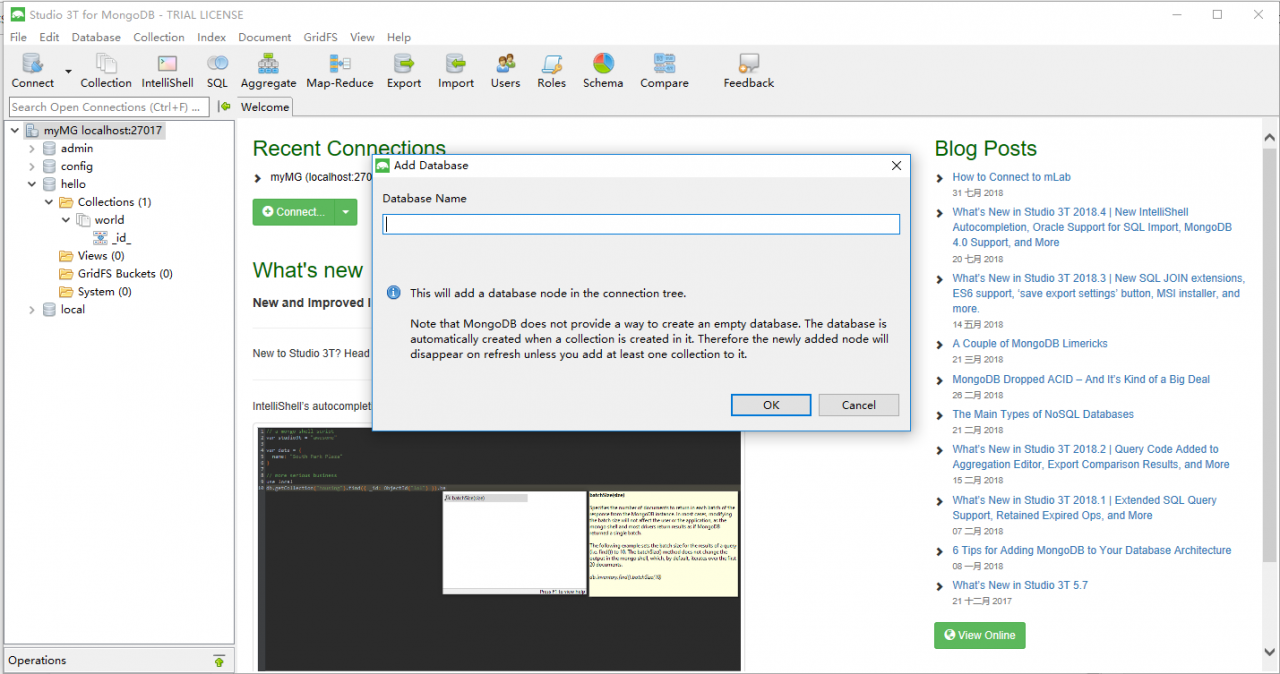 MongoDB可视化工具Studio 3T的使用(CRUD)