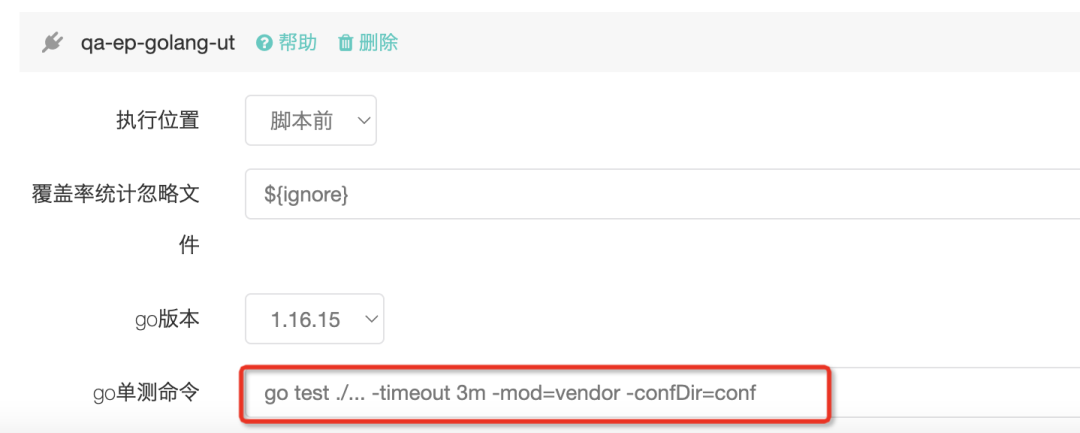 微信小程序公共模板template与公共js数据utils的引用实例