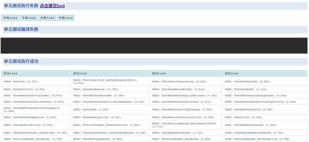 thinkPHP开发小程序微信支付功能配置方法示例详解
