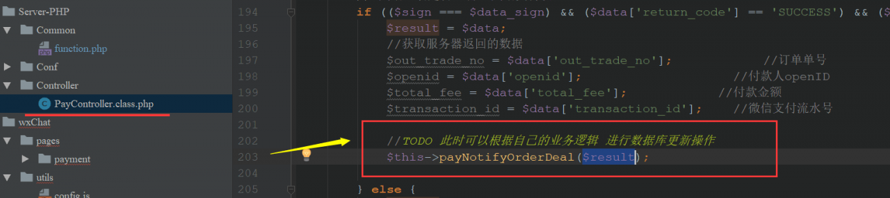 thinkPHP开发小程序微信支付功能配置方法示例详解