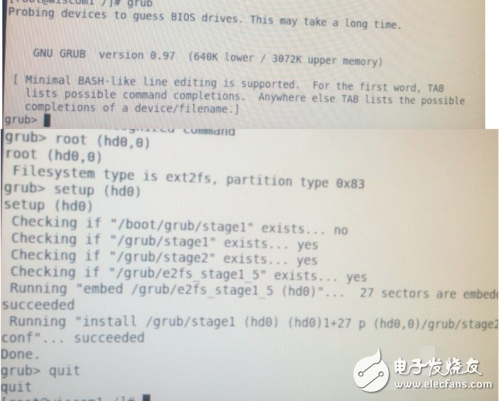 u盘安装64位linux系统图文教程